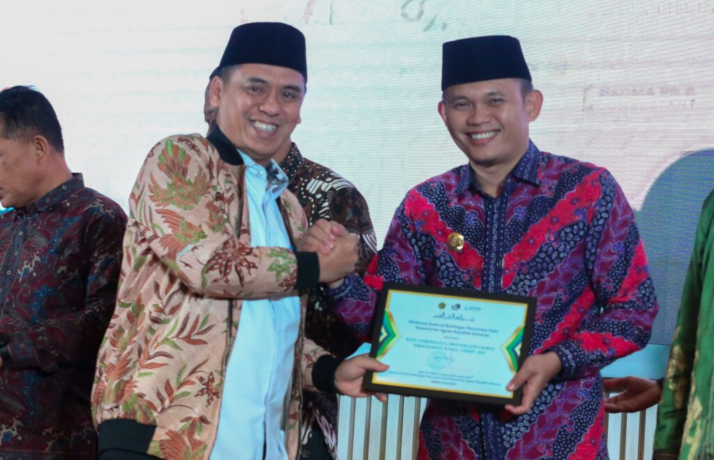 Tasikmalaya Terima Penghargaan Kota Wakaf dari Kemenag RI Tasikmalaya Kota Wakaf